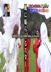 Treasure Hunters - Complete