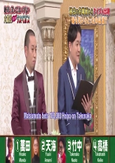 Las Vegas - Complete