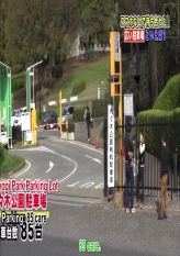 1st Rendezvous Game Part 1