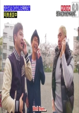 1st Rendezvous Game Part 2