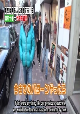 Stroll To Meet Celebrities #7