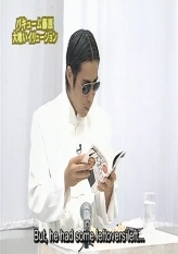 The Revenge. A Secret Gluttony Star Is Born!