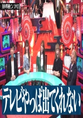 Wednesday Downtown 2019.07.17