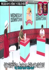 Wednesday Downtown 2019.09.25