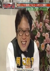 Ristrante Lincoln Chef Hamada