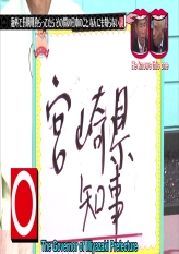 Wednesday Downtown 2020.03.18