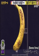 Banana Art