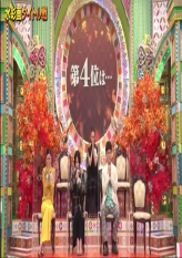 Watercolor Title Match