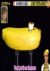 Banana Art