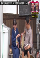 Wednesday Downtown Detective Tsuda Part 1