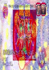 Wednesday Downtown 2016.06.01