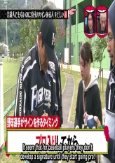 Wednesday Downtown 2018.01.17