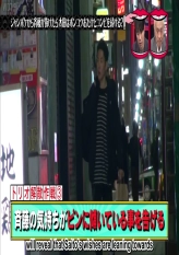 Wednesday Downtown 2018.02.28