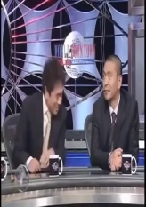 World Downtown Headline News - Episode 5