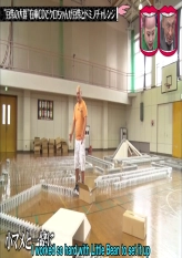 Wednesday Downtown 2020.08.05