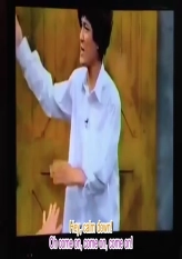 Cocorico Airplane Skit