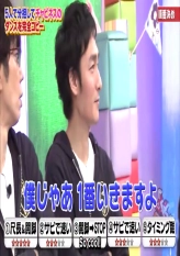 Pussuma - Tanaka Idol Dance Part 1