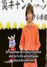 Unjash - Fire Safety