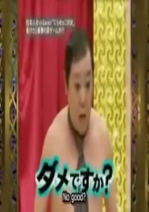 Gackt No Laughing Contest