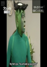 Professional - Matsumoto Hitoshi