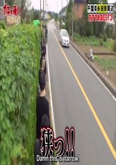 Ask The Best In A Strange Town - 4.1