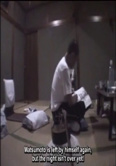 Matsumoto Haunted Hotel - Part 2