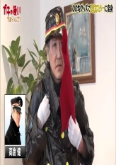 1000 Yen Showa Star Meetup