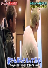 Jimmy's Fake Home Visit Show