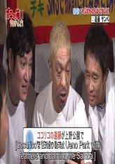 Dance Until You're Posted On Social Media