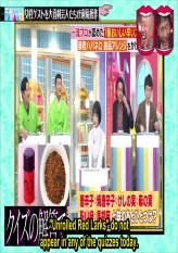 Wednesday Downtown - Ano-chan on Love It!