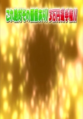 30000 Yen Talent Show - Part 1