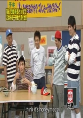 Finish Rice With Food That Starts With A