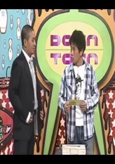 New Soccer Positions