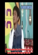 The Time Matsumoto Didn't Make A Joke