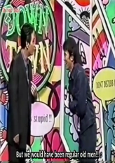 What If We Weren't Comedians