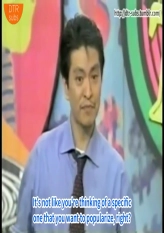 Gyakugire (Getting Mad at Getting Mad)