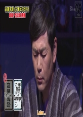 Impromptu Scary Story Inn