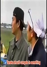 Yamasaki + Cocorico Skydiving Batsu