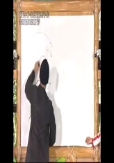 USJ II, Ep. 1 (2003)