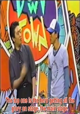 one person, two people