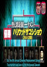 Wednesday Downtown 2020.11.04