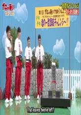 Team Solidarity Challenge