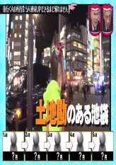 Wednesday Downtown 2020.12.09