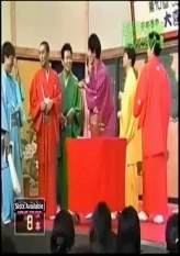 Oogiri Daigassen - Thai Kick