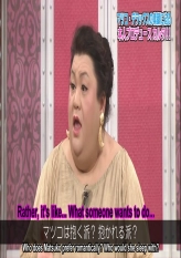 Matsuko's Karuta Competition - Part 1