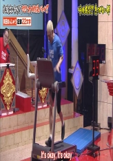 Reading Without Breathing Competition Part 2