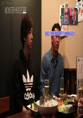 Wednesday Downtown 2018.12.26 - Monster House #7