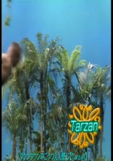 Tarzan 1