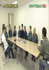 Hollywood Zakoshi (Zakoshisyoh) Shichi Henge