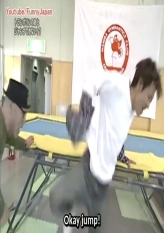 You Cant Jump after Jumping on a Trampoline